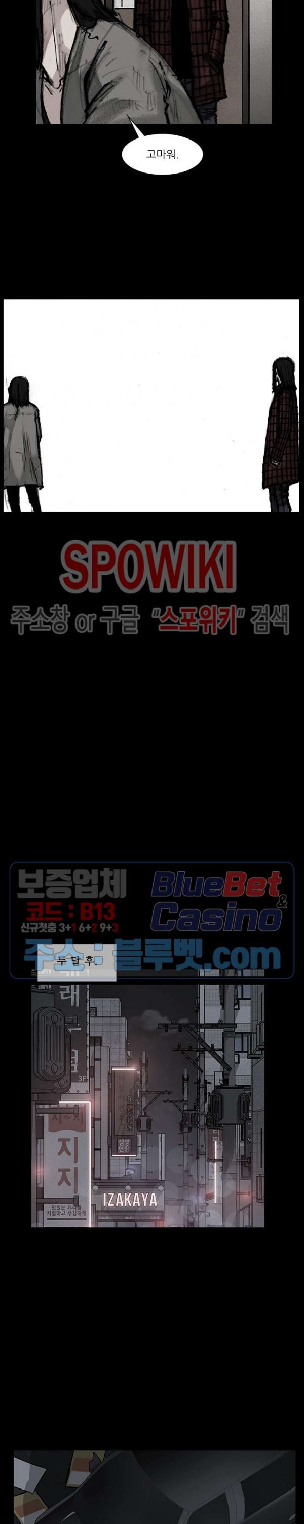 bt_1702860374_69997520751862.jpg