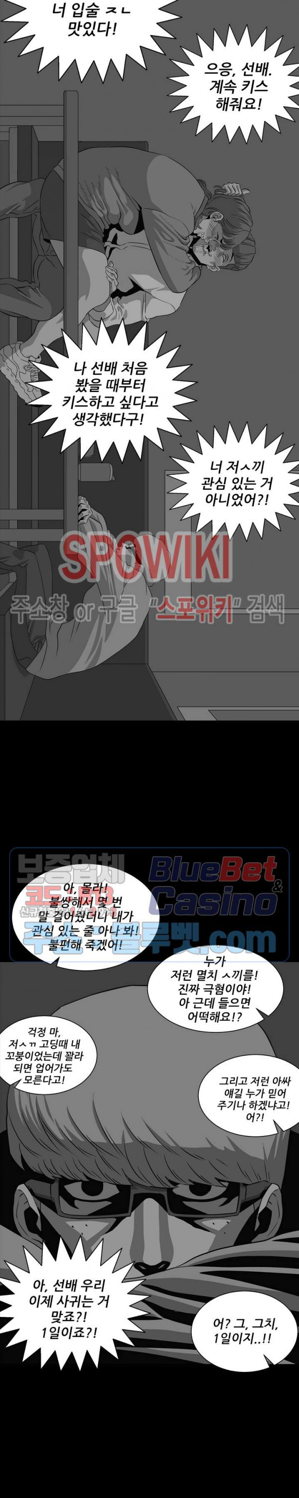 bt_1702868023_44134876300043.jpg