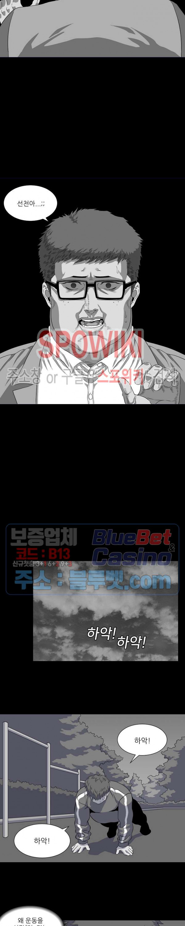 bt_1702867999_74992584707066.jpg