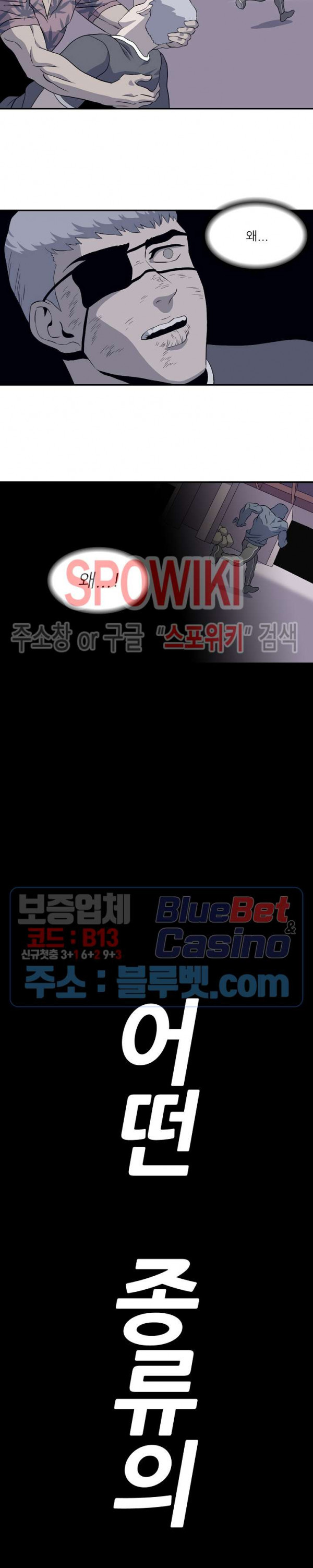 bt_1702867939_55623420288841.jpg