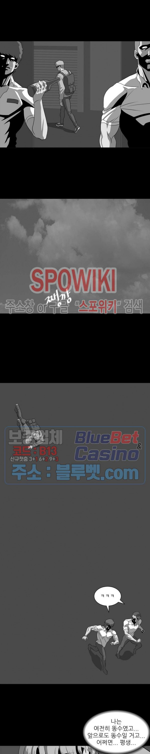 bt_1702868038_16420155069405.jpg