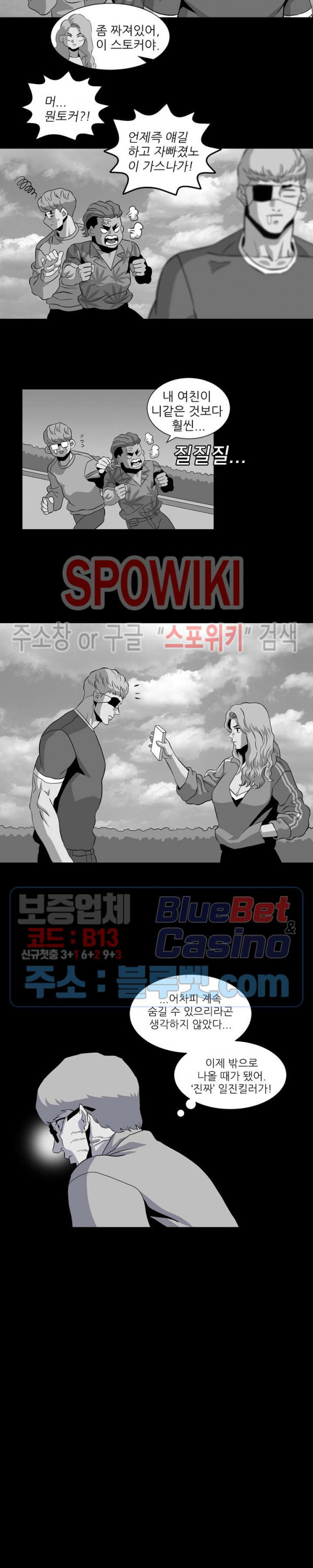 bt_1702866950_13472979905741.jpg