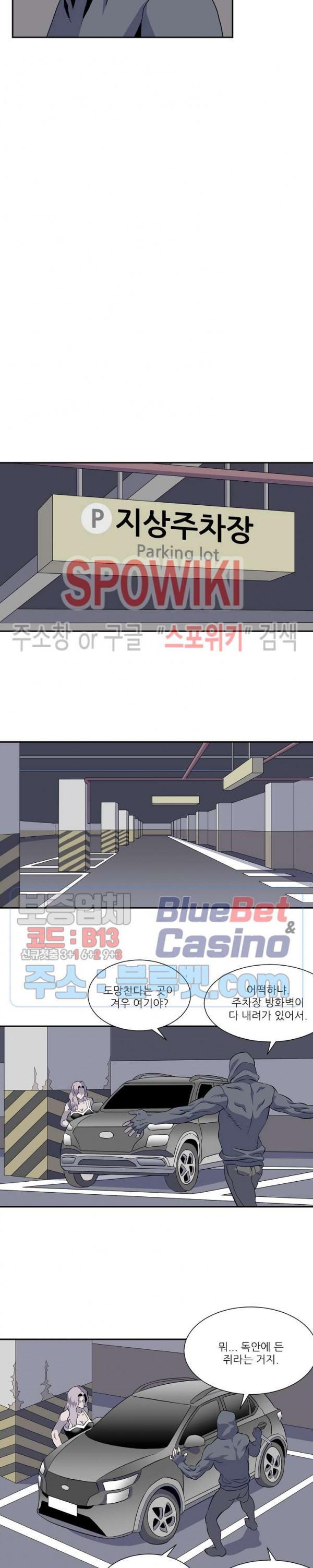 bt_1702867265_37831466850095.jpg