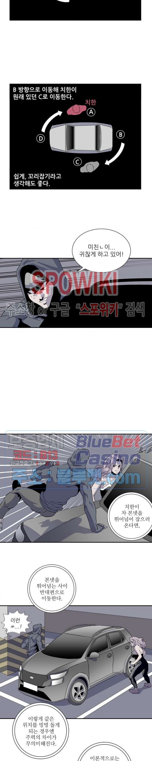 bt_1702867286_92760425697790.jpg