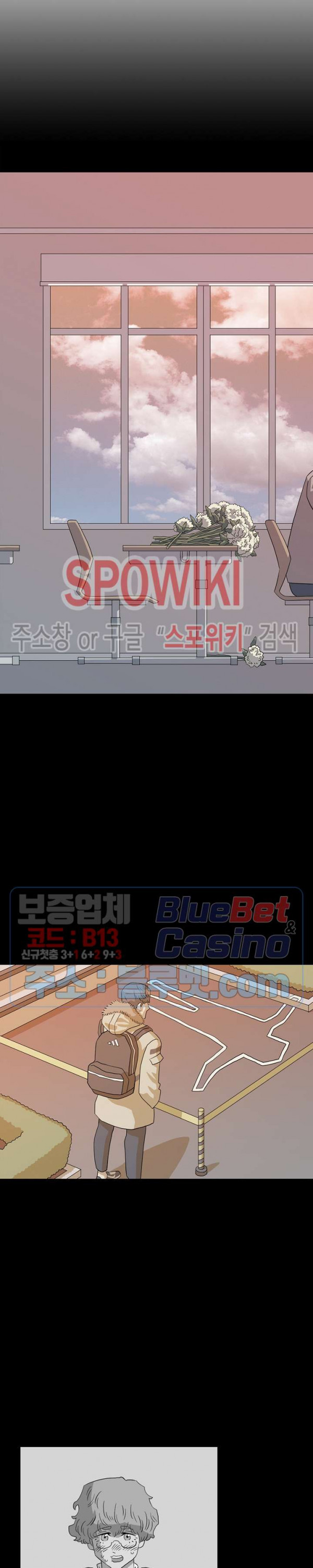 bt_1702864832_43932161342791.jpg