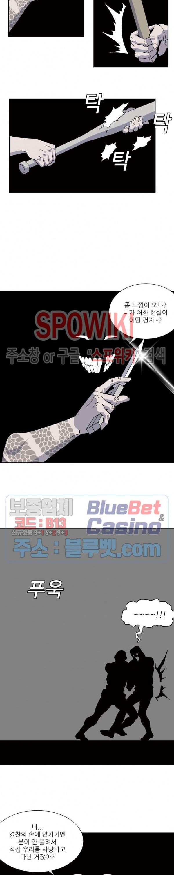 bt_1702864740_56829670983466.jpg
