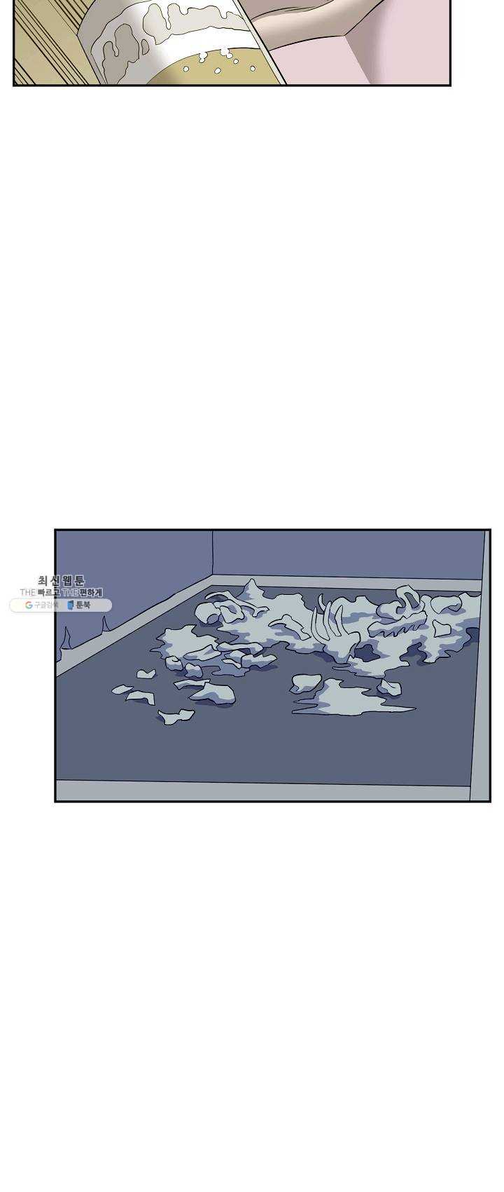 bt_1702865506_23764909400065.jpg