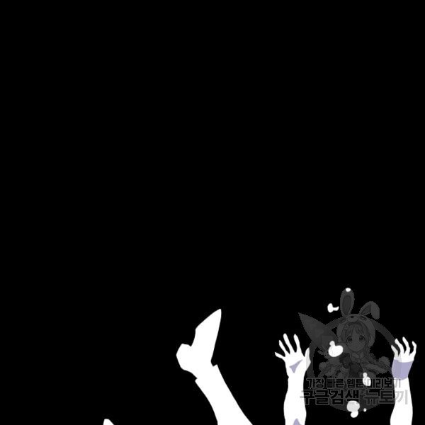bt_1702866900_78112528699691.jpg
