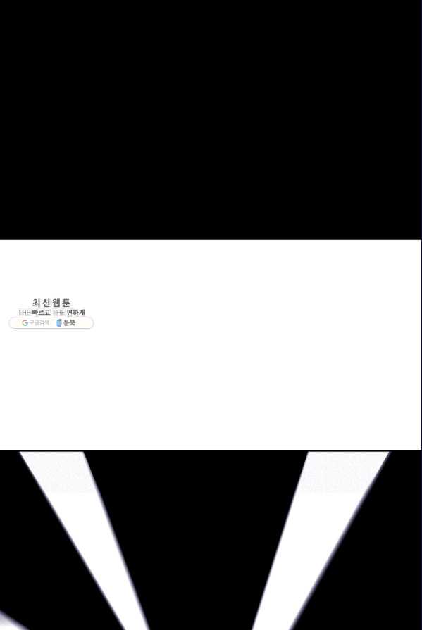 bt_1702864862_14397746429662.jpg
