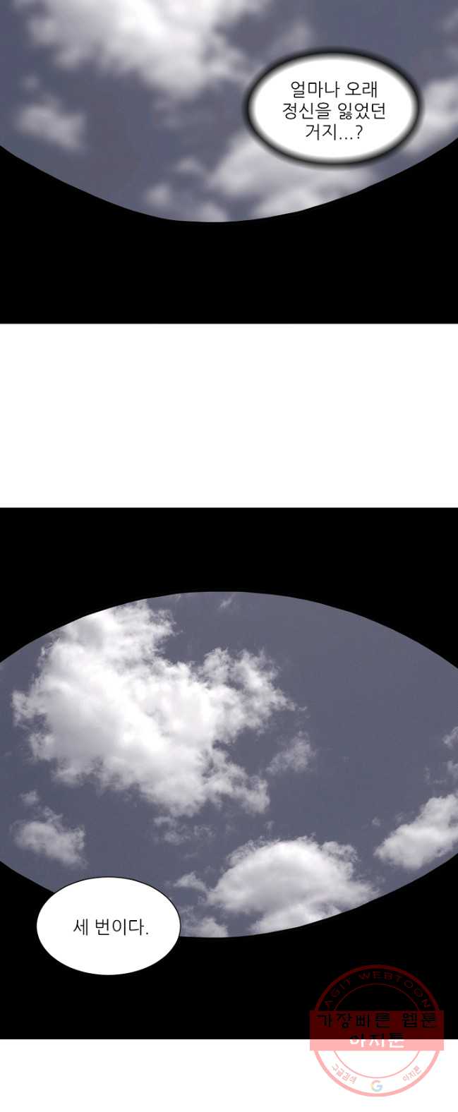 bt_1702865373_41655086913170.jpg