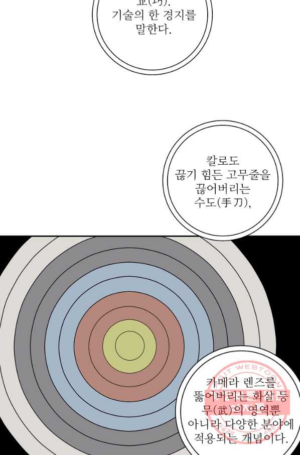 bt_1702865785_54561114192813.jpg