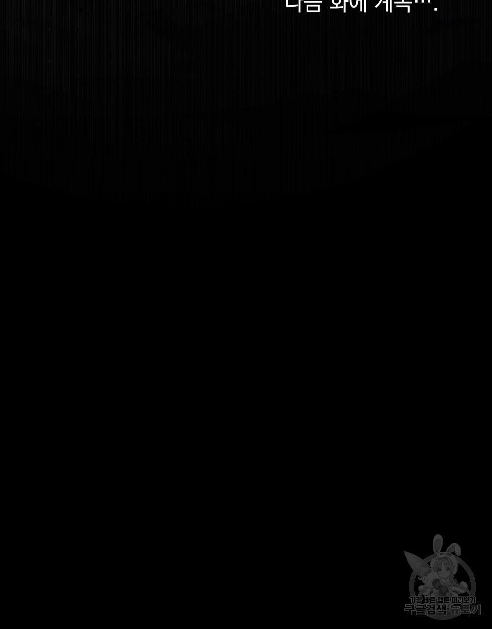 1702821627_71247593396467.jpg