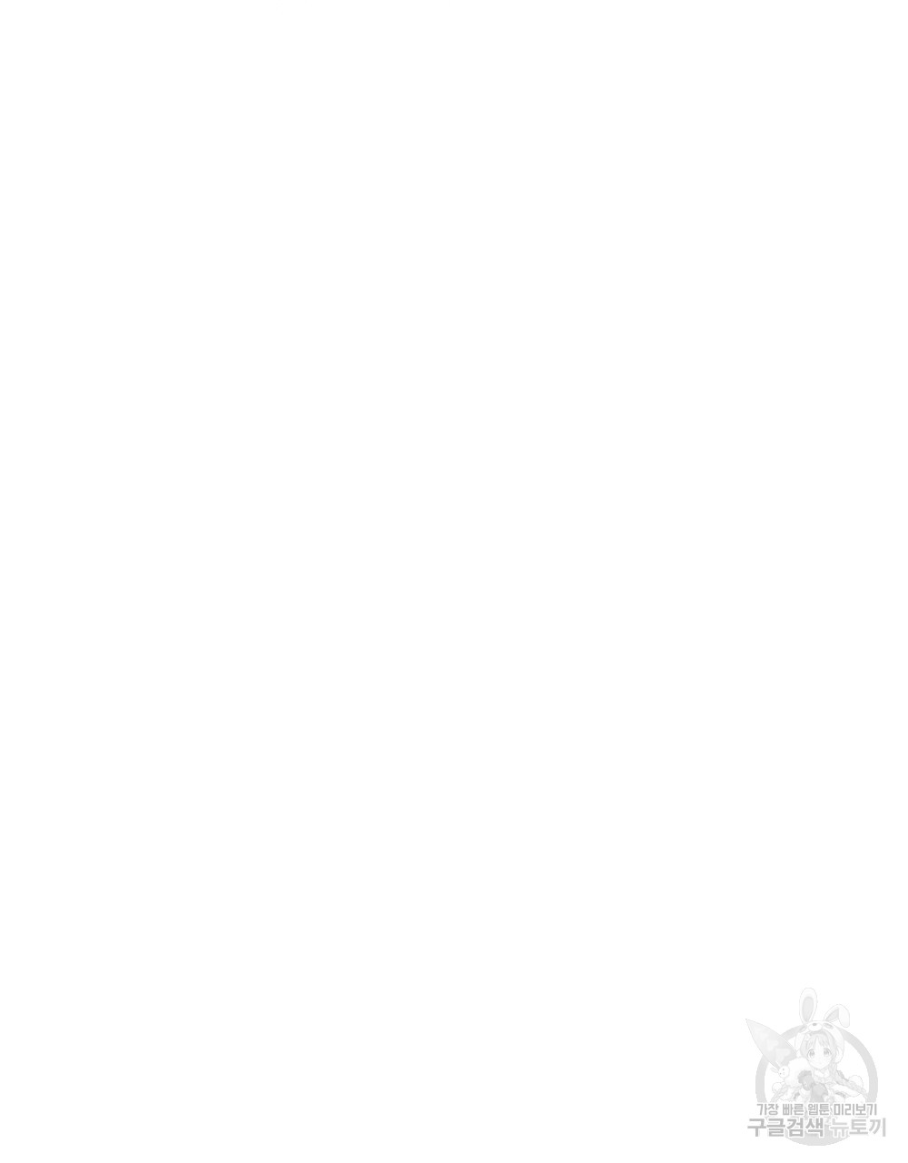 1702821625_28098089267536.jpg