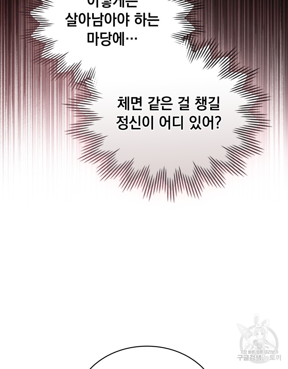 1702821627_54994324997328.jpg