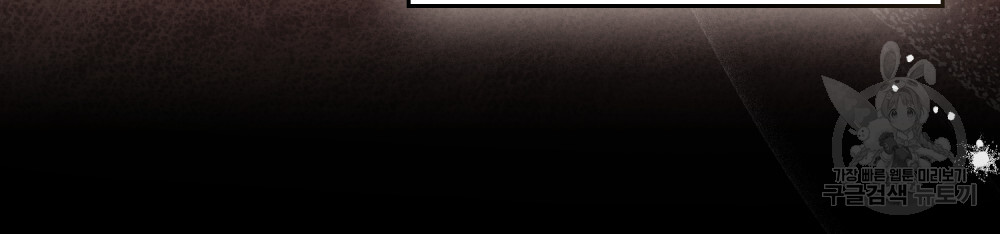 1702821619_44994642742363.jpg