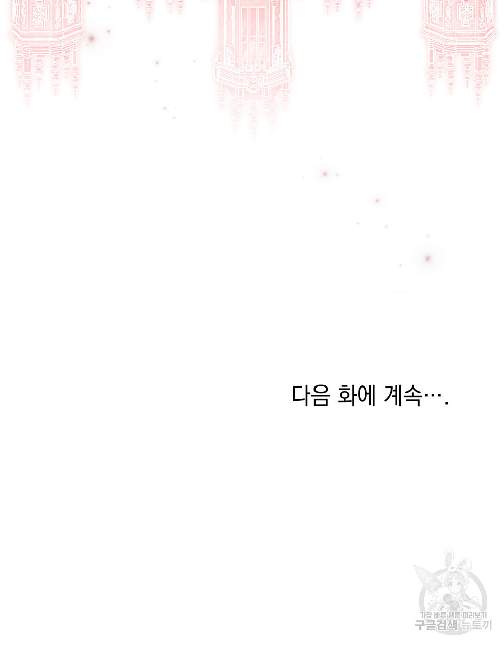 1702821629_76348481073018.jpg