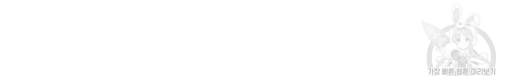 1702821619_31449232252528.jpg