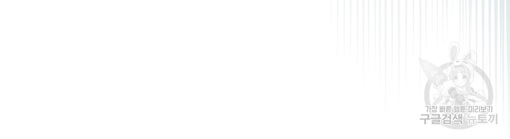 1702821624_62993504284394.jpg