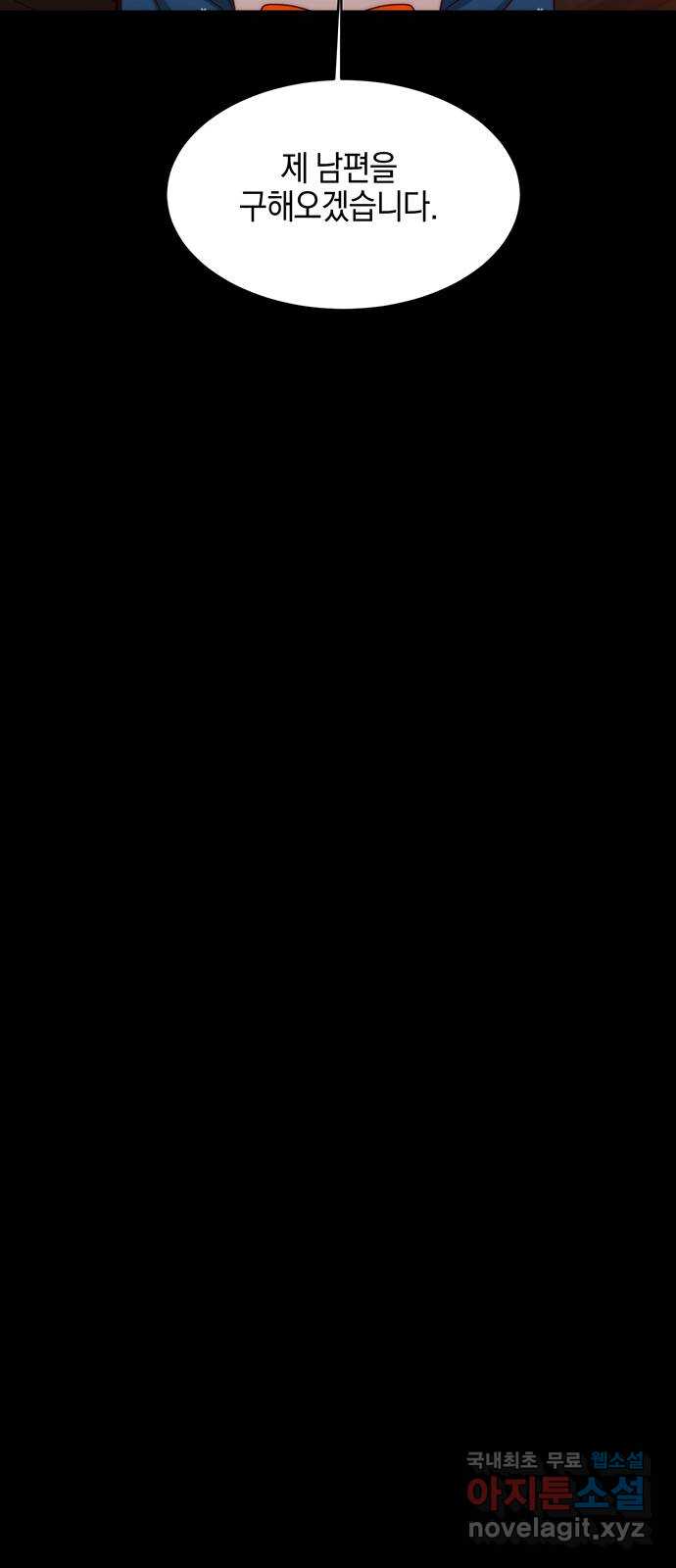 bt_1702899881_87533982047918.jpg