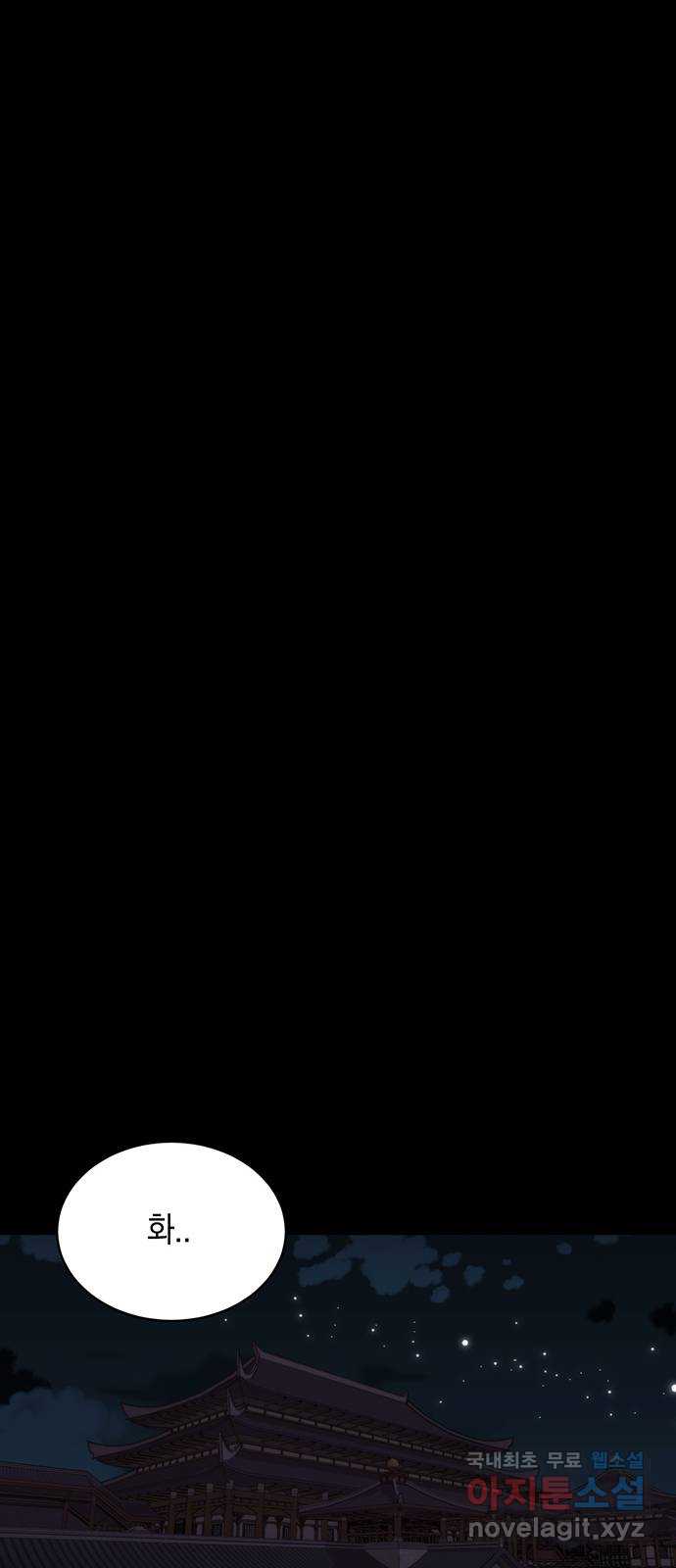 bt_1702900239_37910528726704.jpg