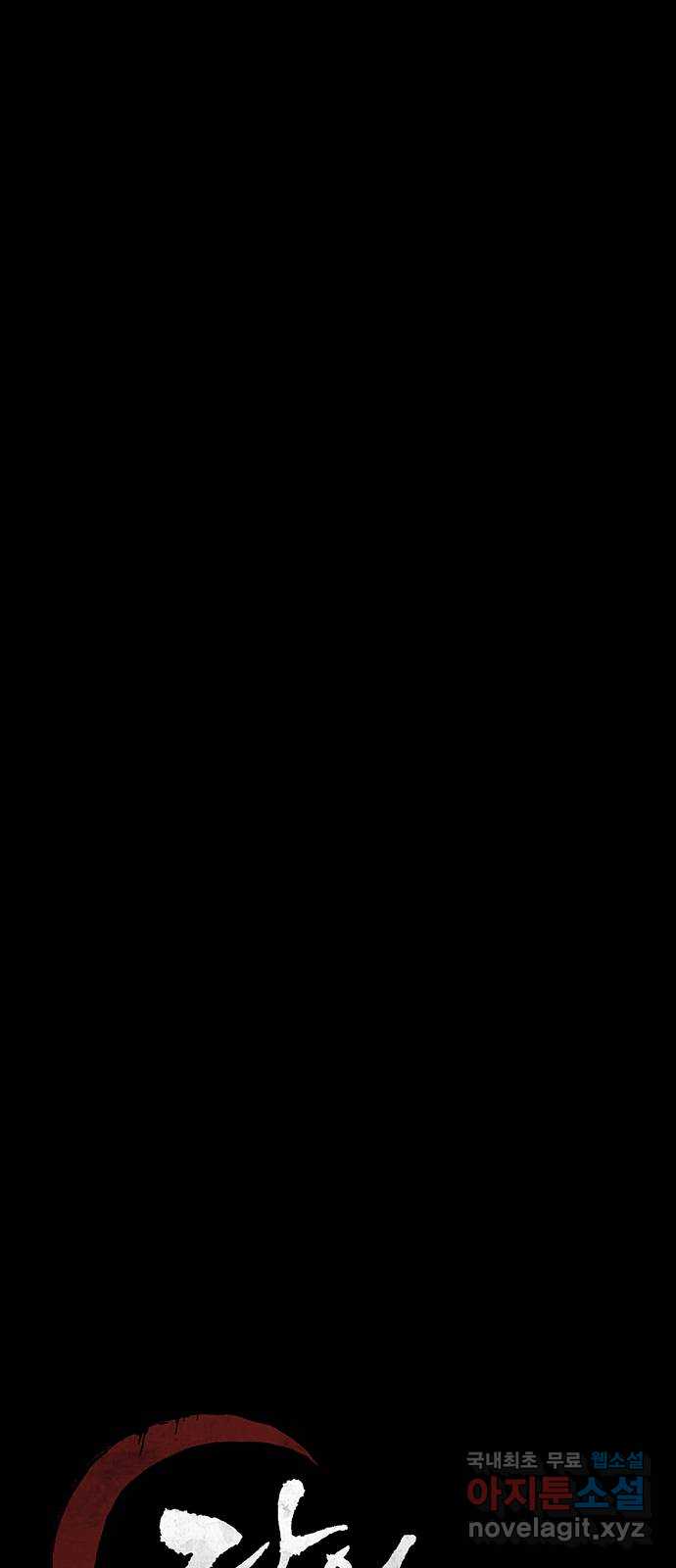 bt_1702900697_54256894866020.jpg