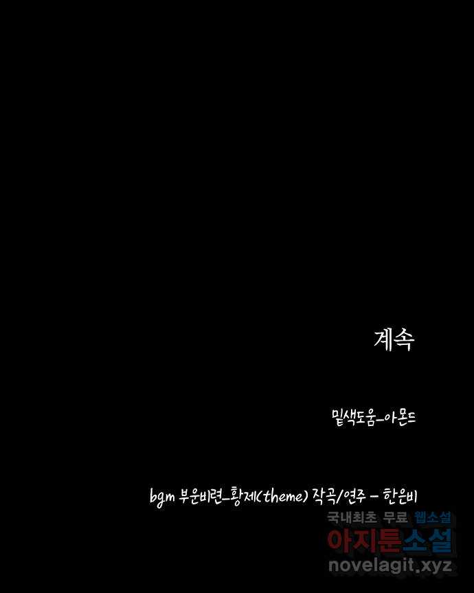 bt_1702899988_67412757206162.jpg