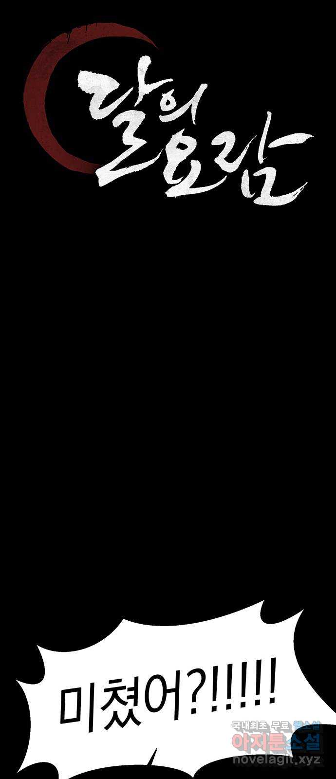 bt_1702899540_76204293697322.jpg