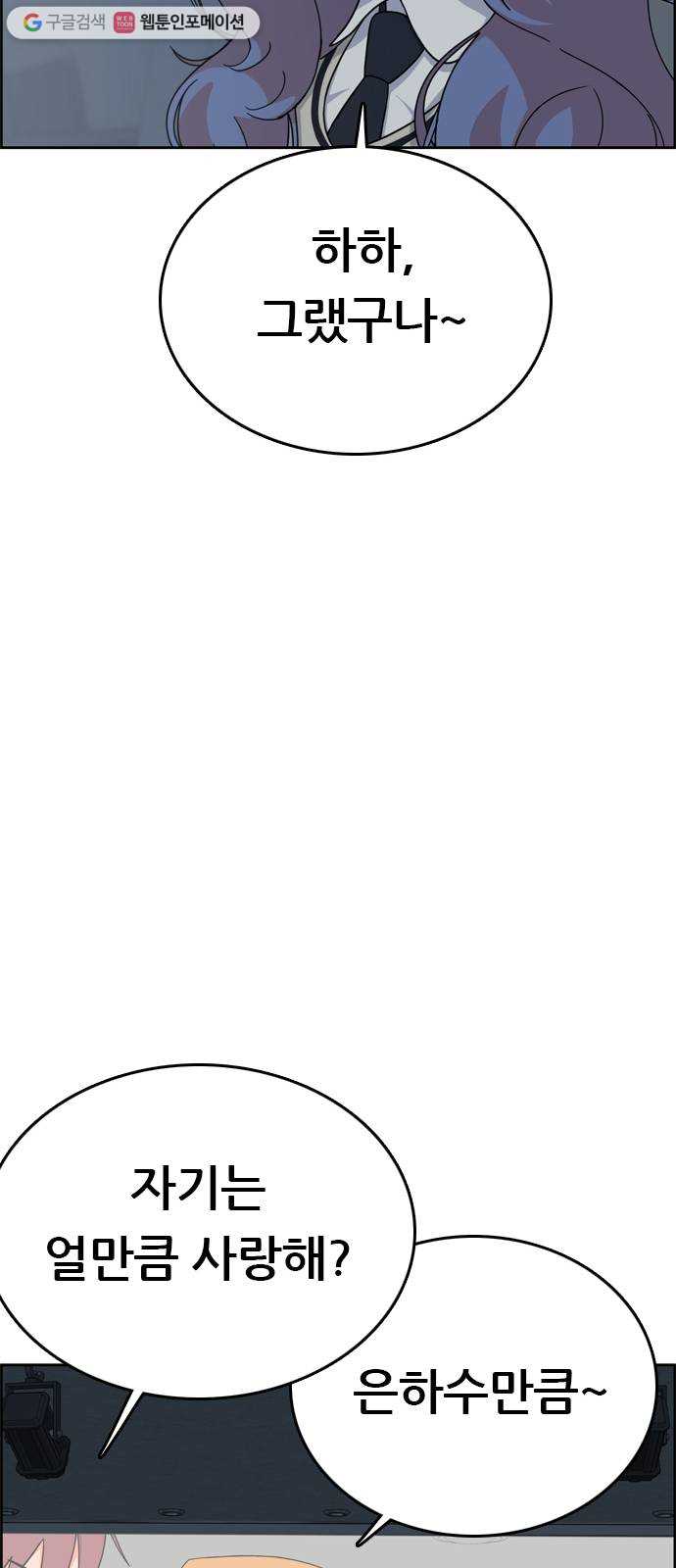 bt_1702899263_90209738847456.jpg