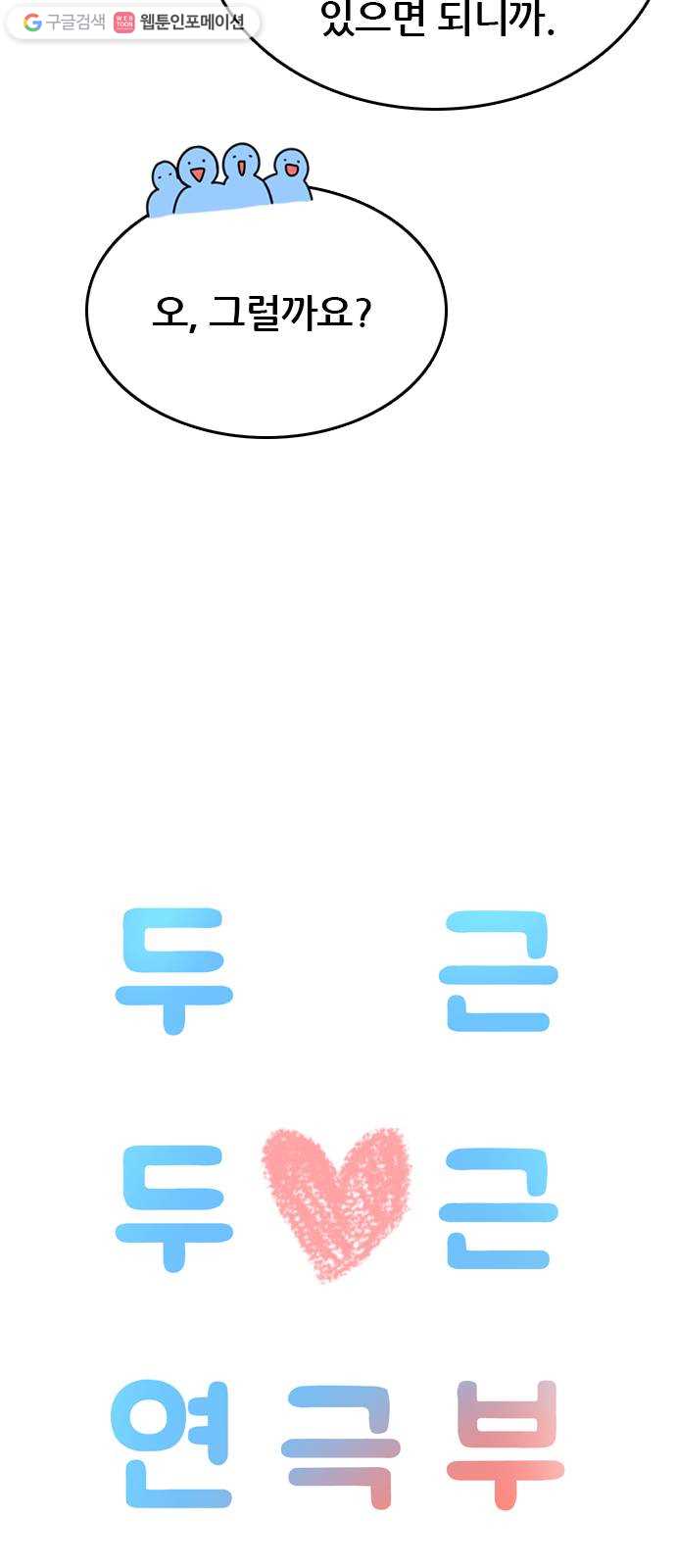 bt_1702899055_99434514125025.jpg