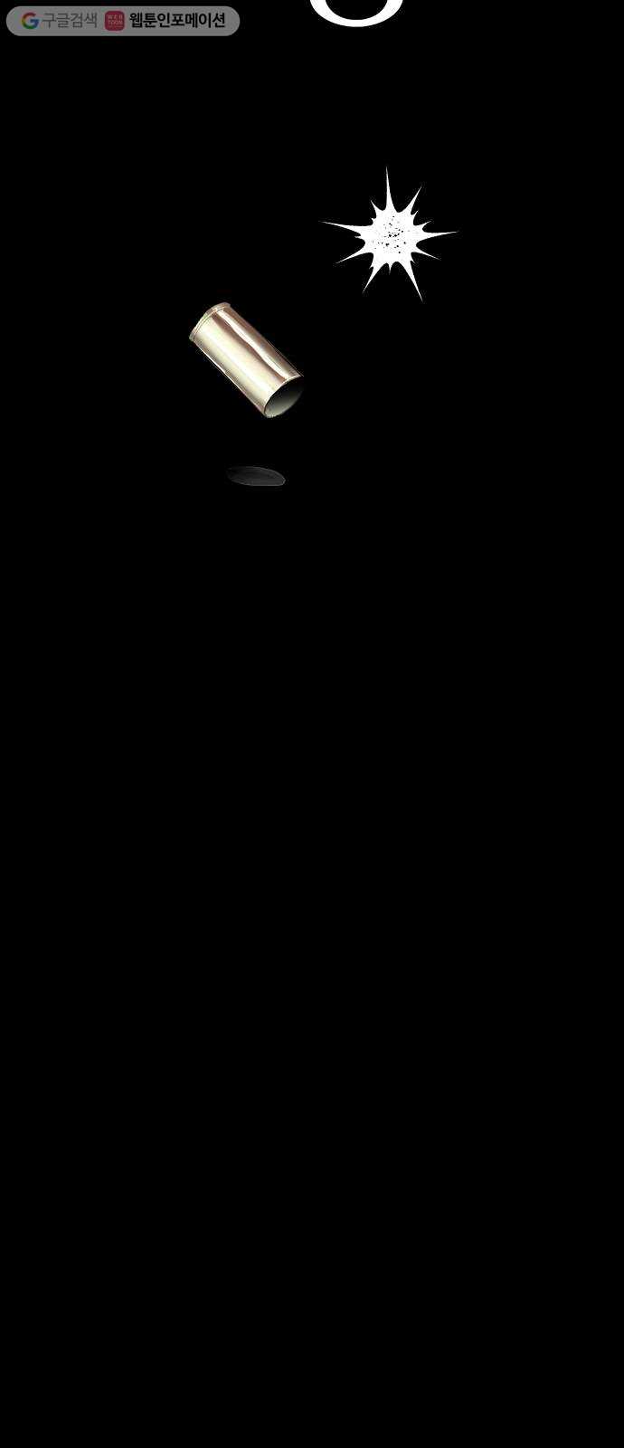 bt_1702910075_91636309403128.jpg