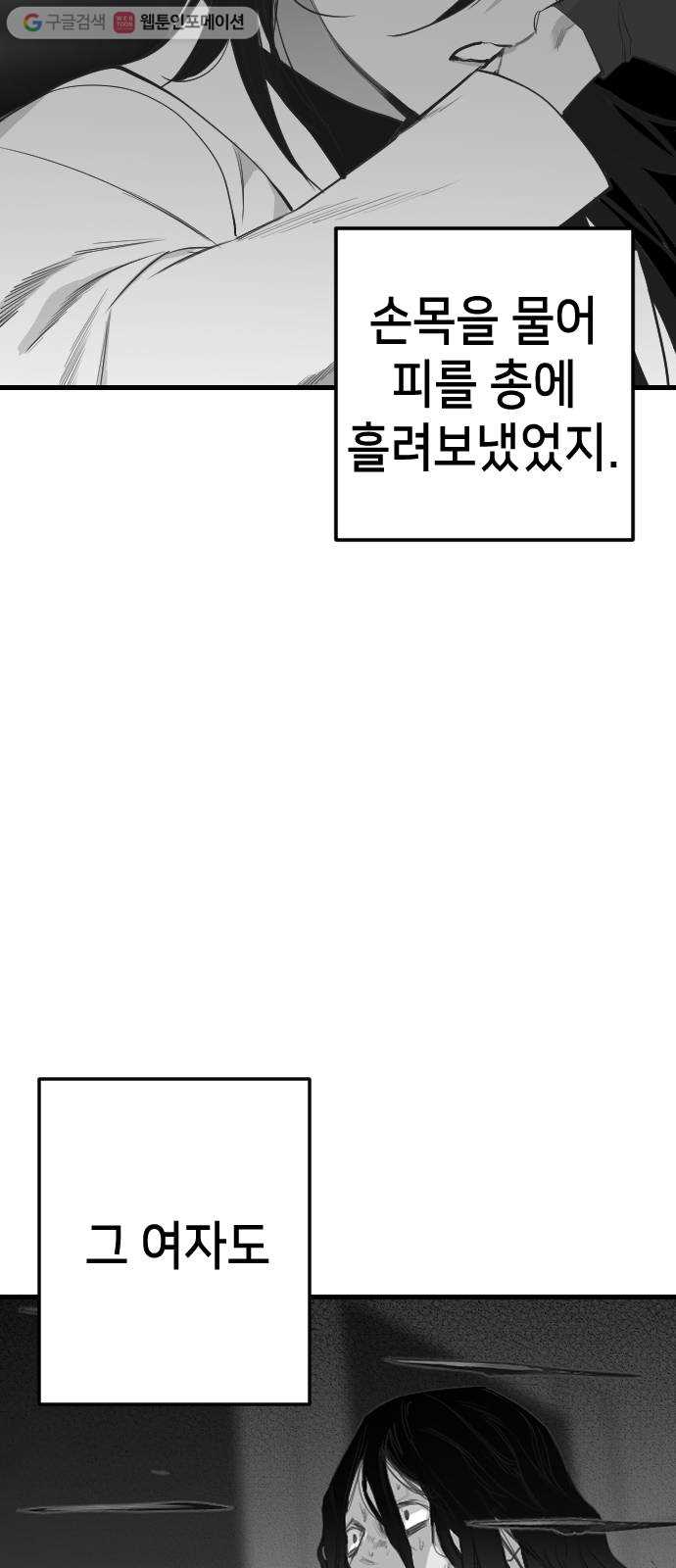 bt_1702915331_27506881527573.jpg