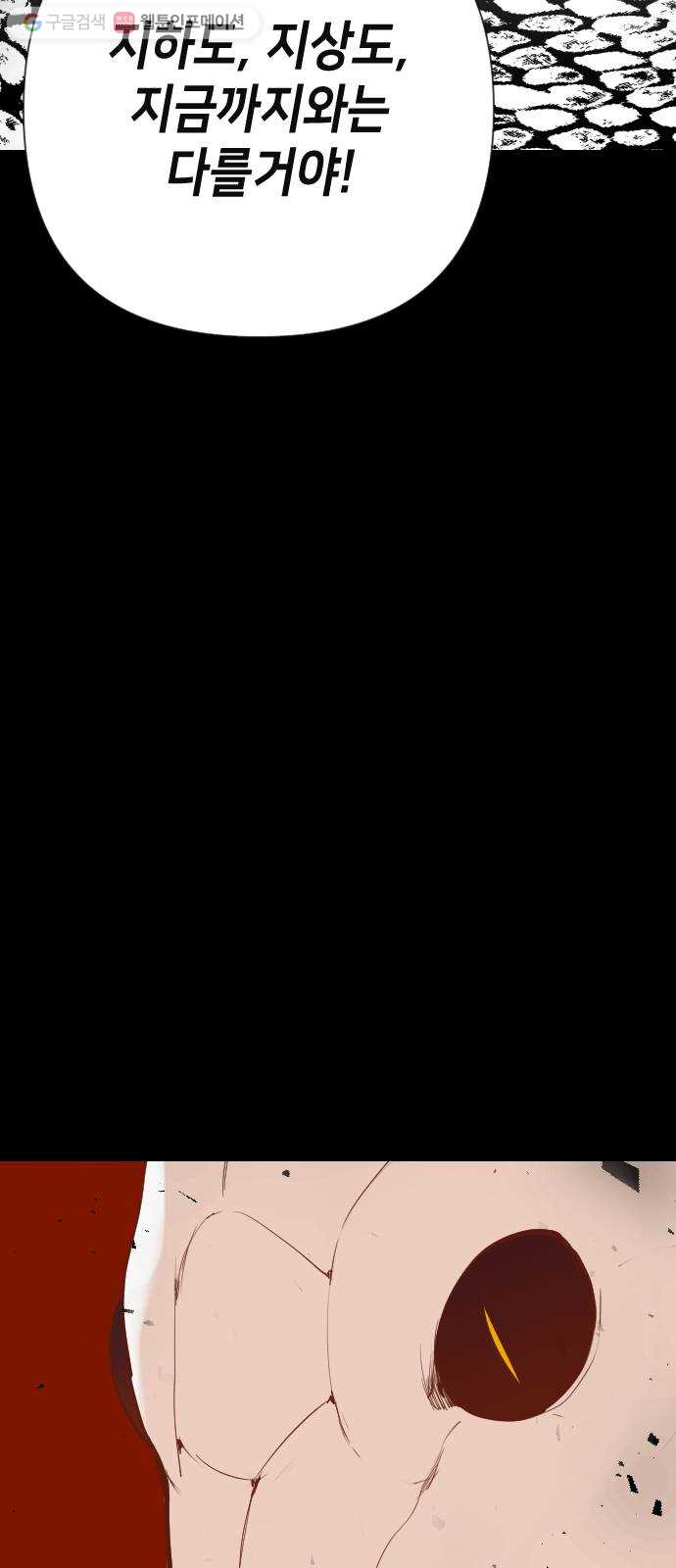 bt_1702915295_42176170630835.jpg