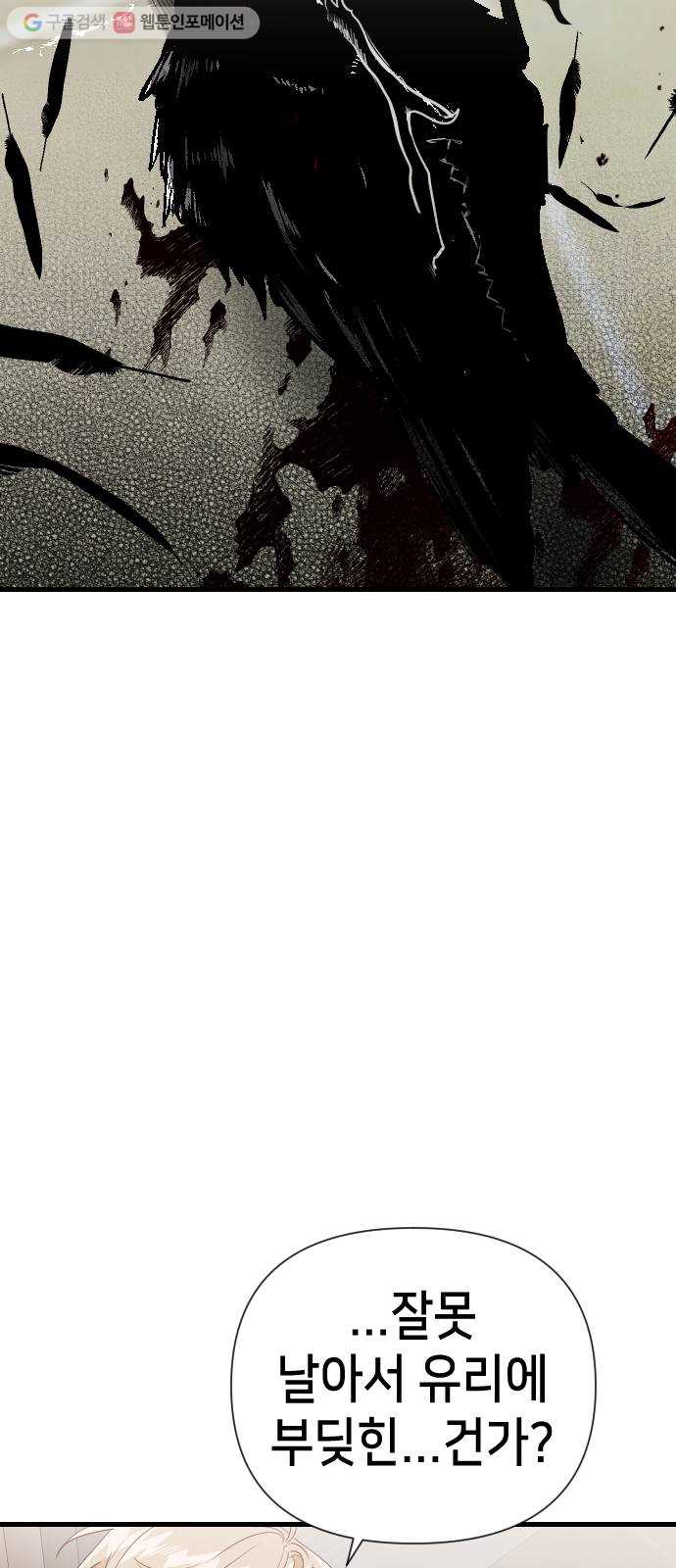 bt_1702909468_22596865002699.jpg