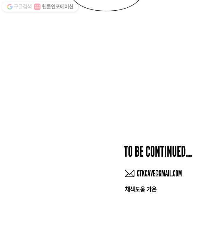 bt_1702909652_78611955856683.jpg