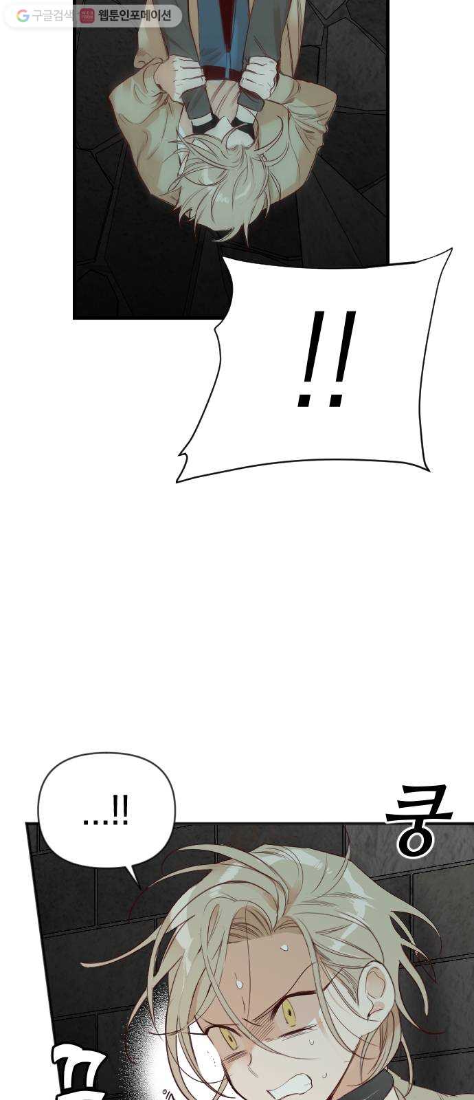 bt_1702910984_69585467559411.jpg