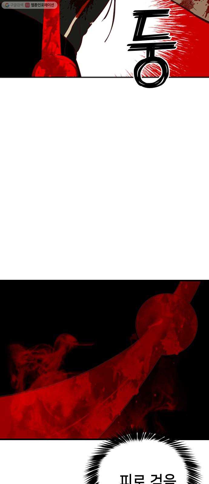 bt_1702913724_35697580076250.jpg