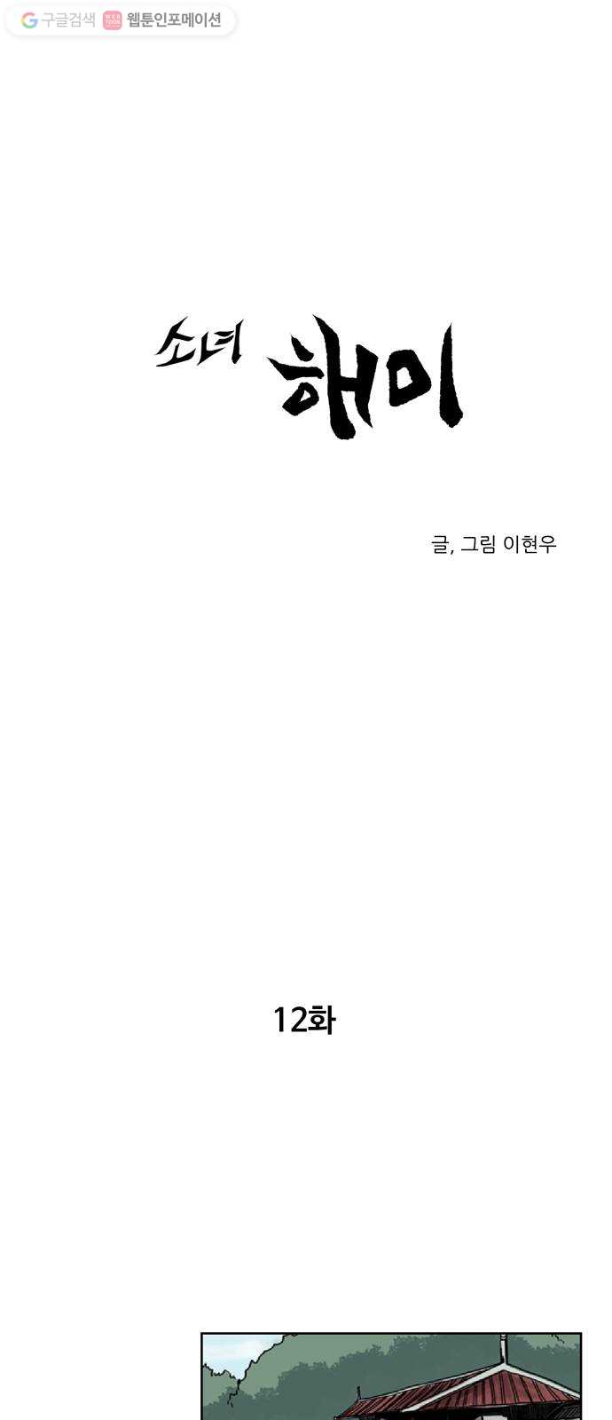 bt_1702913266_19726287022121.jpg