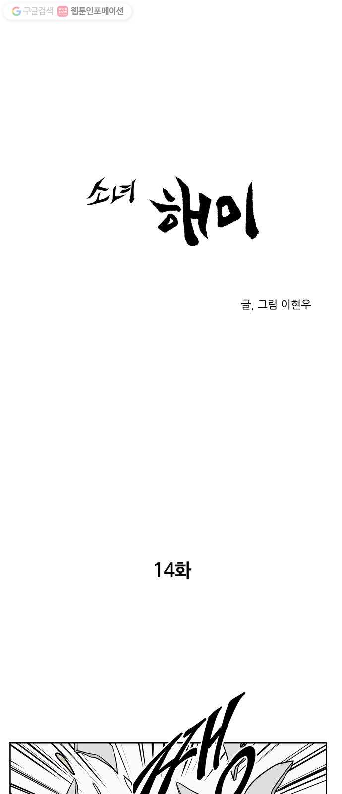 bt_1702914318_52683174074373.jpg