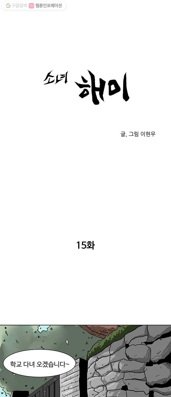 bt_1702914771_12725461432981.jpg
