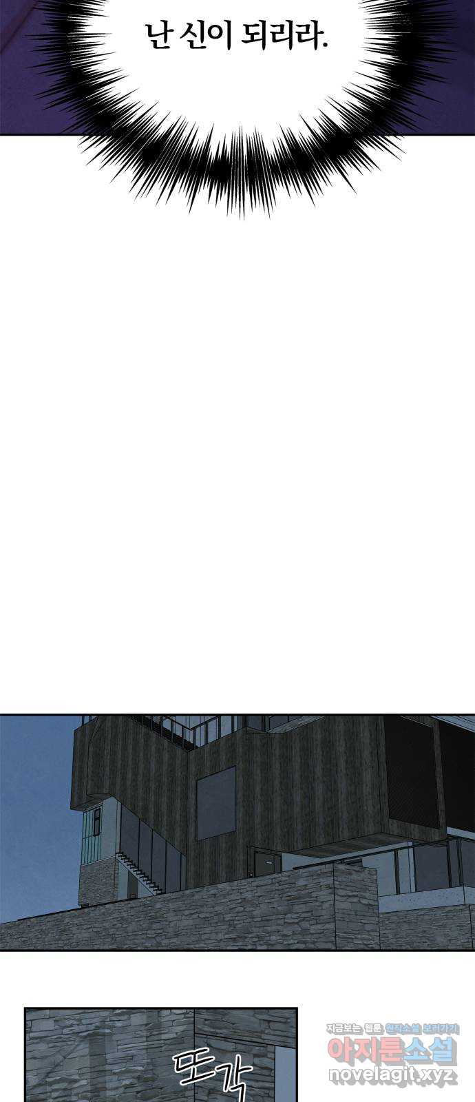 bt_1702958146_82767219027745.jpg