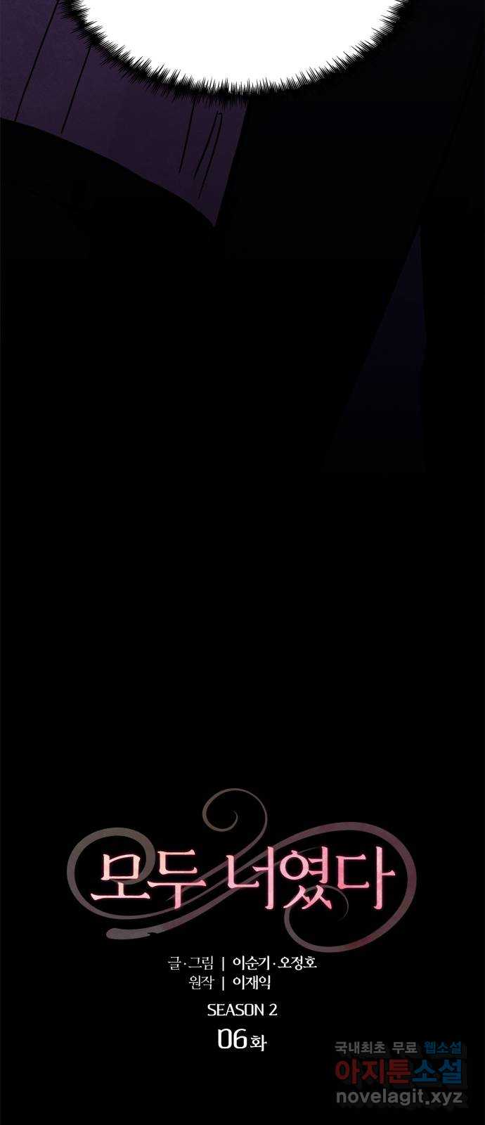 bt_1702959625_62377011478422.jpg