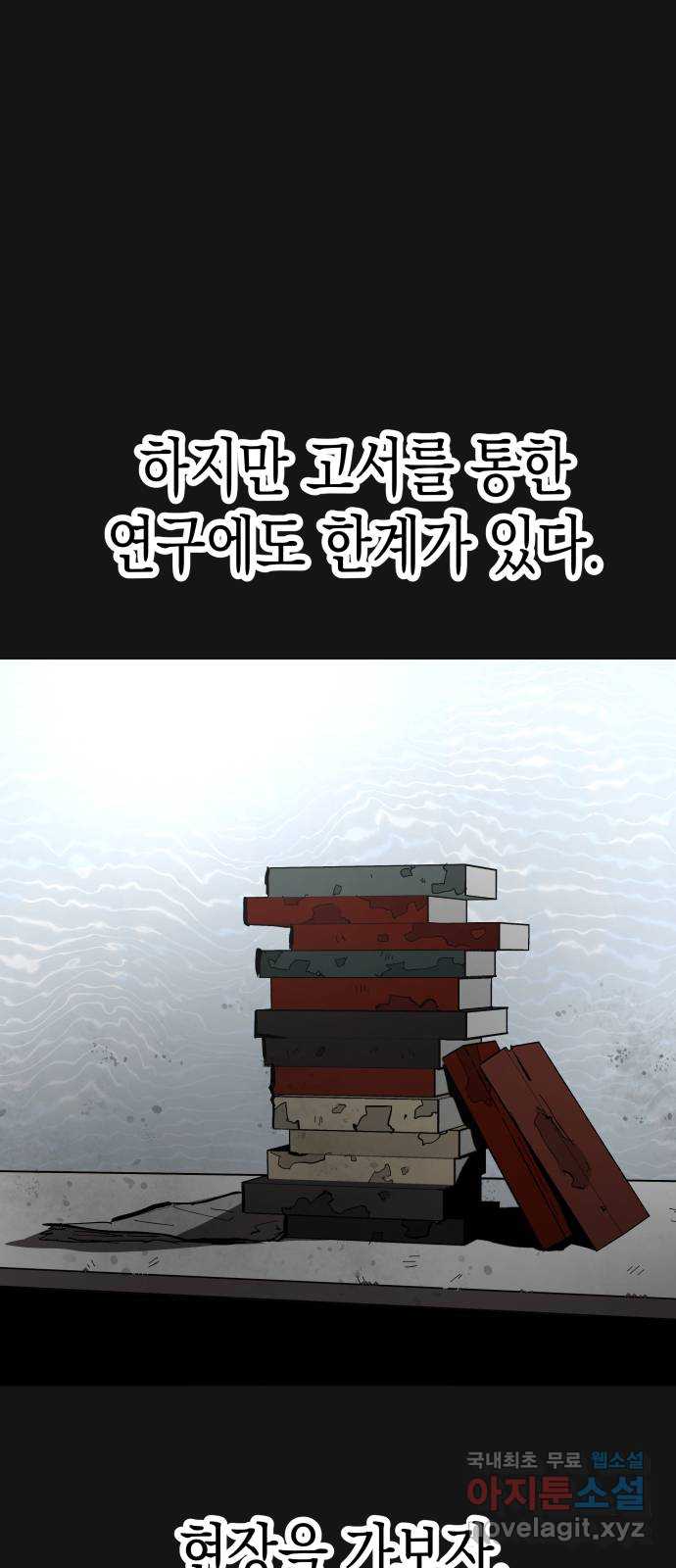bt_1703044263_39145668381541.jpg