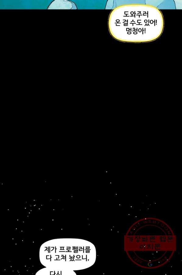 bt_1703057583_84385734913865.jpg
