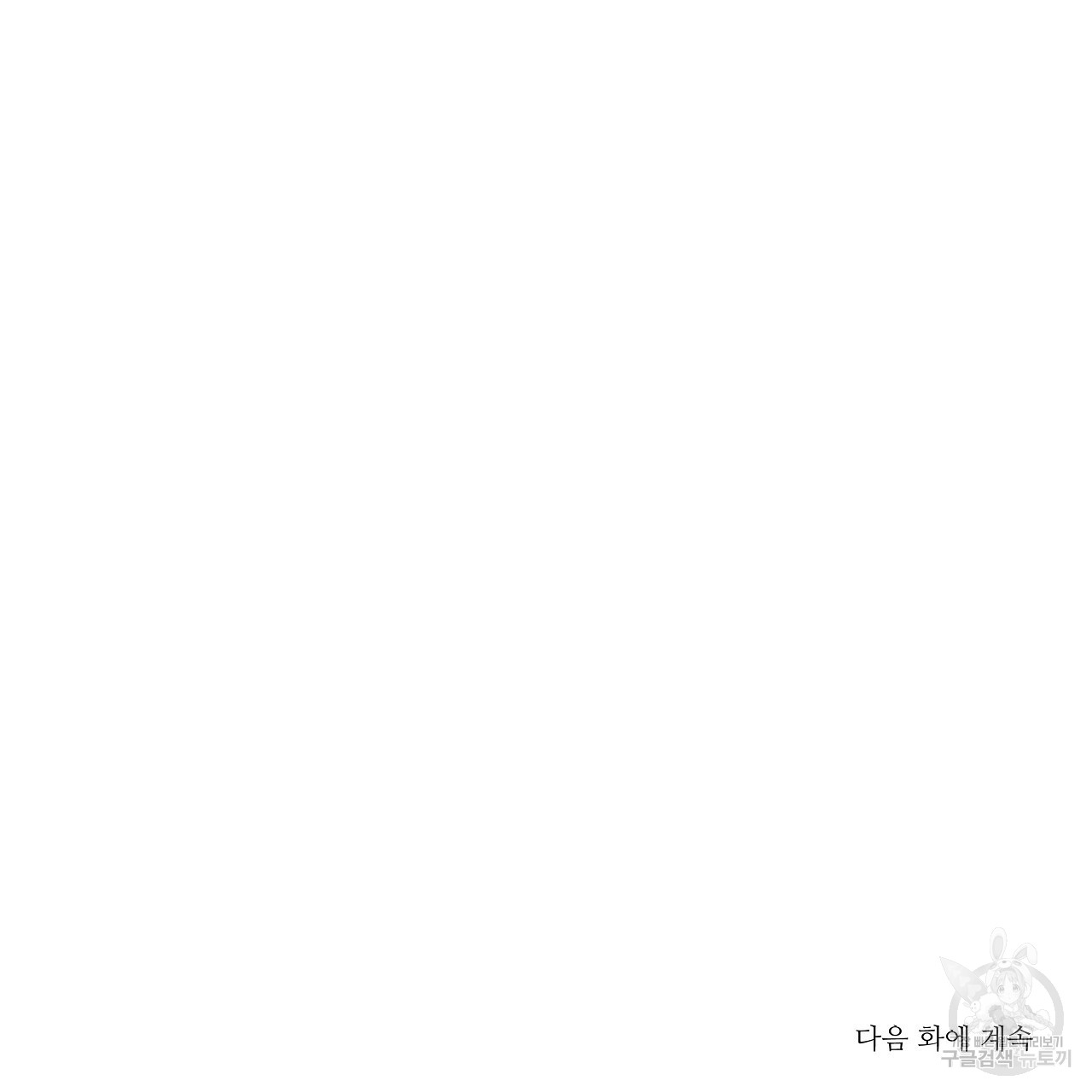 1702897227_90919899664483.jpg