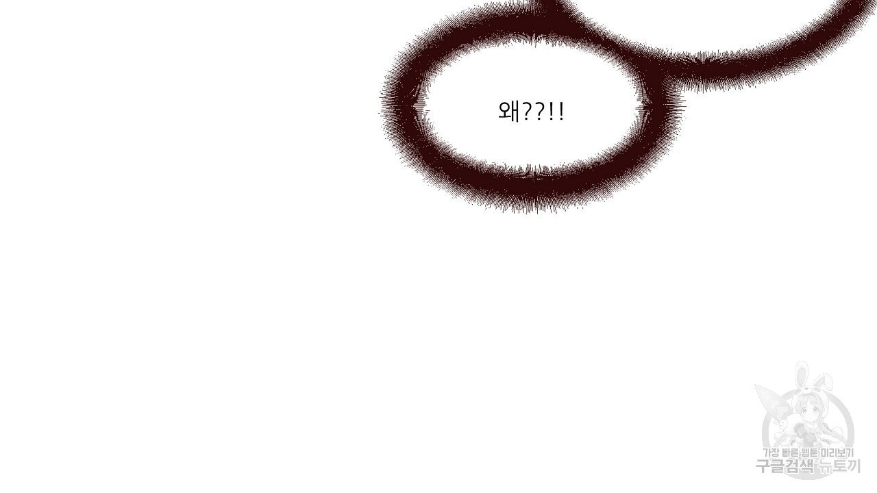 1702897226_57848552858964.jpg