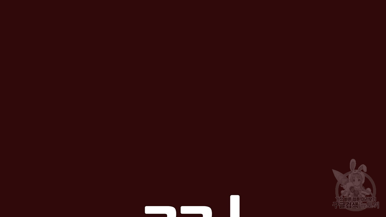 1702897224_69213377472863.jpg