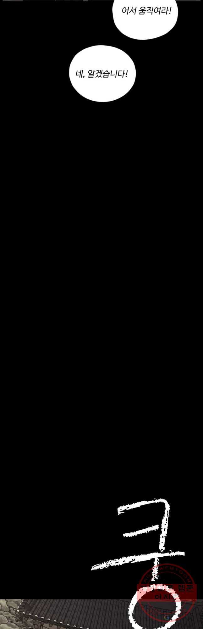 bt_1703095522_56252390270424.jpg