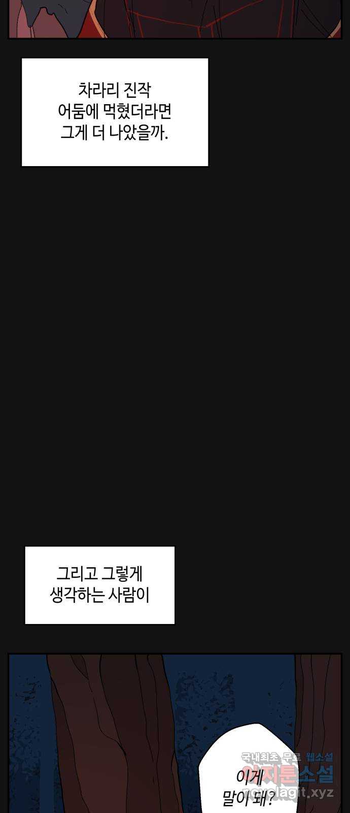 bt_1703141683_99684959937548.jpg