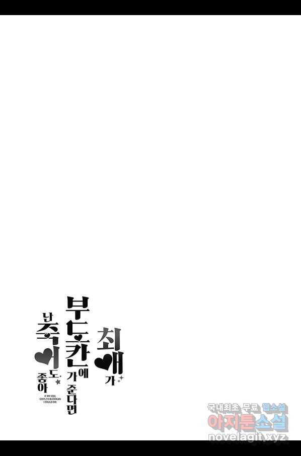 bt_1703142668_97679712730865.jpg