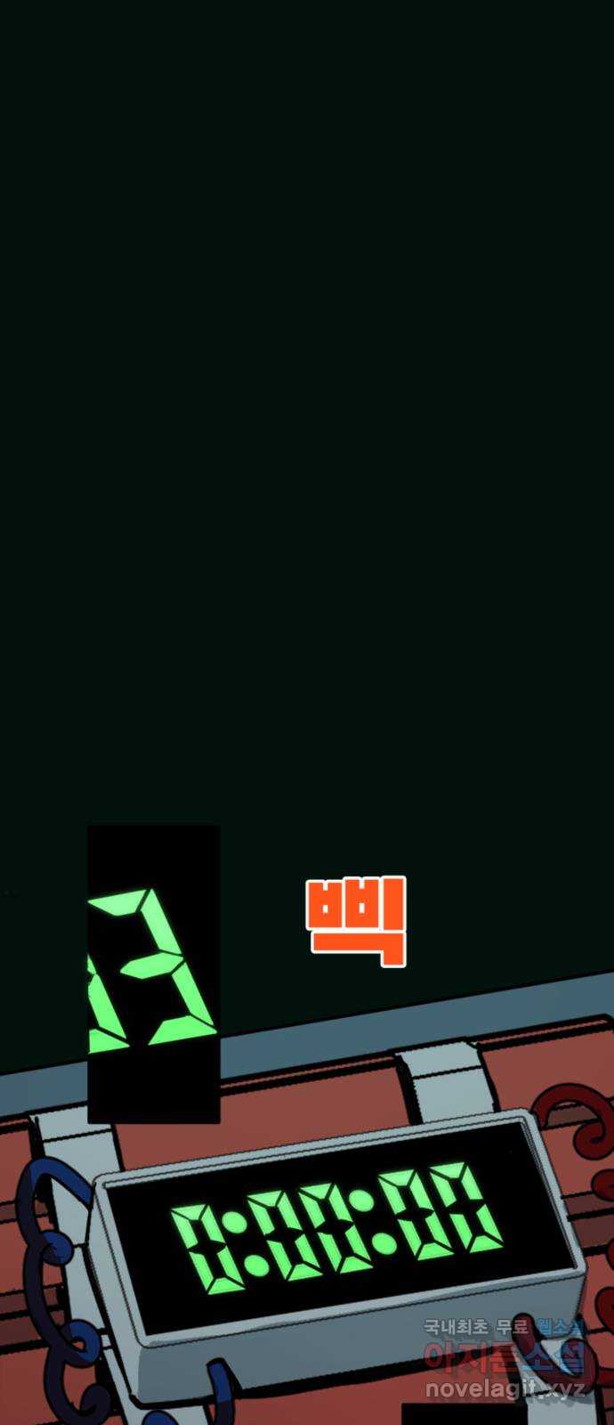 bt_1703163791_86378416449722.jpg